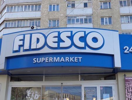 Слияние «Fidesco» и «Cvin-Com» Слияние «Fidesco» и «Cvin-Com»