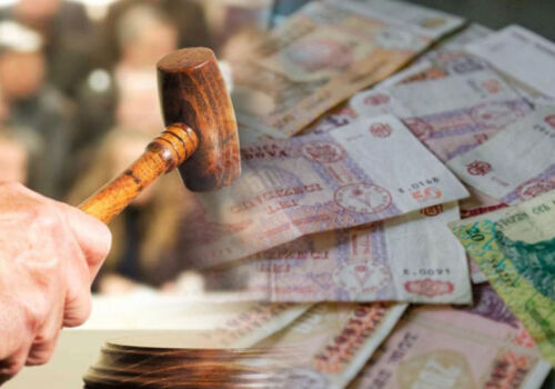 Individuals will be able to purchase confiscated goods