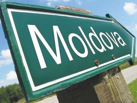 Турбизнес не хочет предложенный «офис»