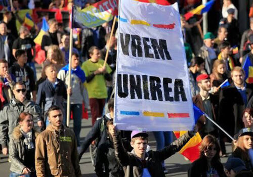 Вопрос объединения расколол румынское общество Вопрос объединения расколол румынское общество