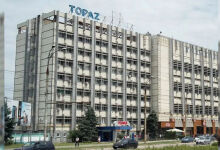 ГНС заблокировала счета АО Topaz