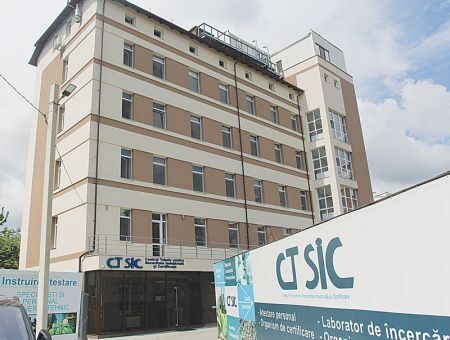 CT SIC — 25 лет стабильности, профессионализма и роста!!!