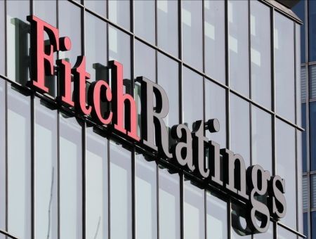 Почему агентство Fitch понизило кредитный рейтинг США и что это значит Почему агентство Fitch понизило кредитный рейтинг США и что это значит