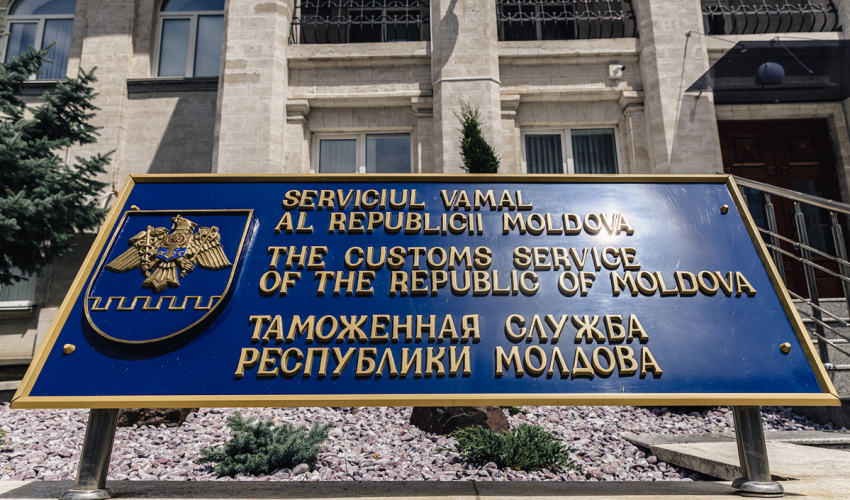 Customs Service