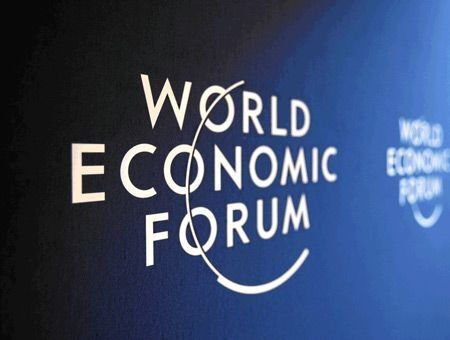 Рейтинг конкурентоспособности-2019: два шага вверх Рейтинг конкурентоспособности-2019: два шага вверх