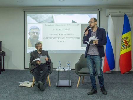 С февральским днем родного языка! С февральским днем родного языка!