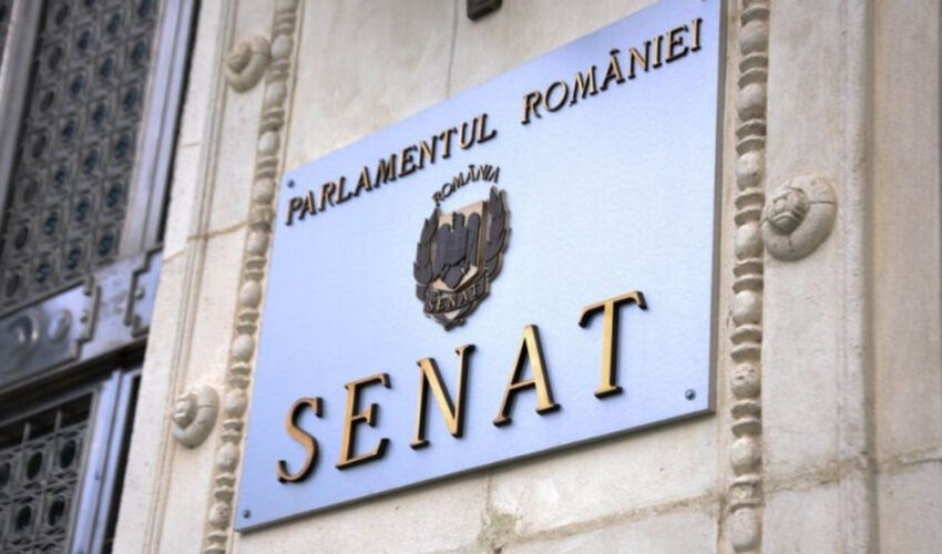 В Румынии создают Инвестиционный фонд Молдовы