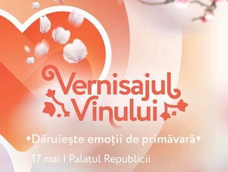 Весенний «Вернисаж вин» — в новом формате
