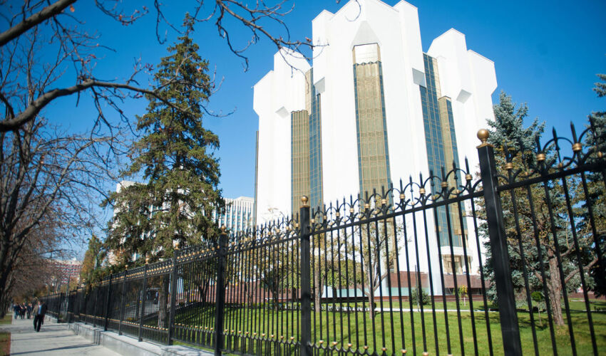президентура Кишинев