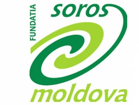 LICITAŢIE DESCHISĂ PENTRU ACHIZIŢIA ACHIZIŢIA LUCRĂRILOR DE RENOVARE ȘI ACCESIBILIZARE A ȘCOLII PROFESIONALE ORHEI LICITAŢIE DESCHISĂ PENTRU ACHIZIŢIA ACHIZIŢIA LUCRĂRILOR DE RENOVARE ȘI ACCESIBILIZARE A ȘCOLII PROFESIONALE ORHEI