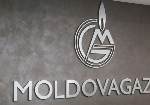 АО «Молдовагаз» закончило 2025 год с прибылью свыше 1 млрд леев