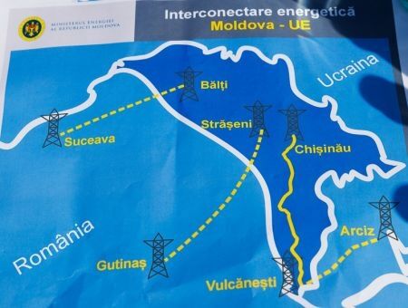 Румыния не гарантирует