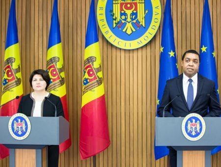 Программа с МВФ согласована