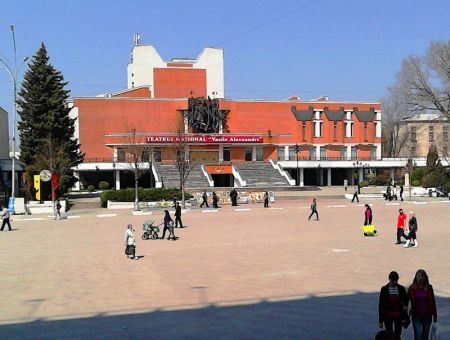 Муниципий Бэлць станет полюсом роста