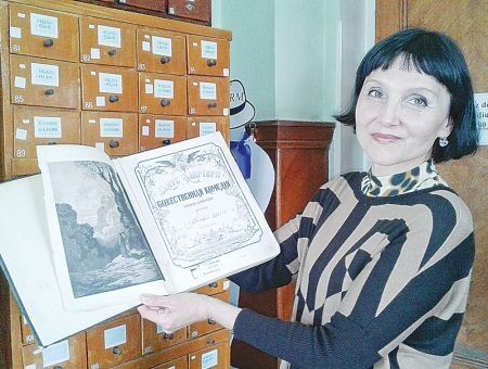 От Данте до «Знамени Мира» От Данте до «Знамени Мира»