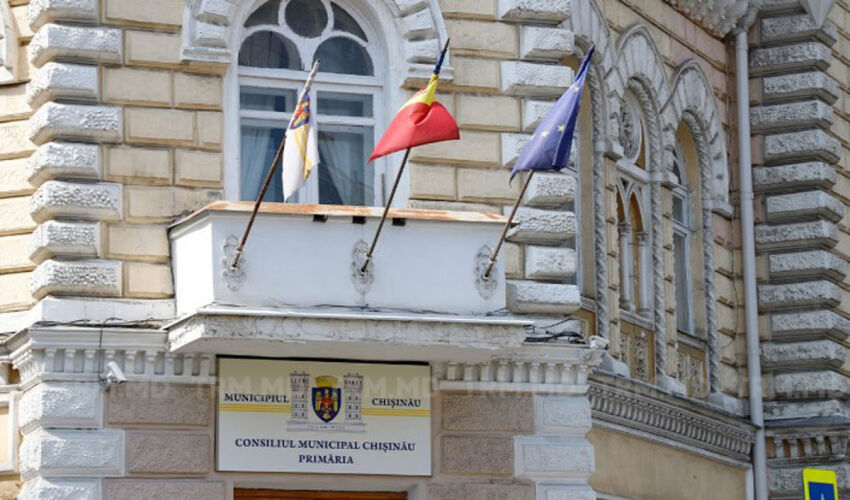 Autoritățile vor simplifica condițiile pentru asocierea voluntară consolidarea primăriei