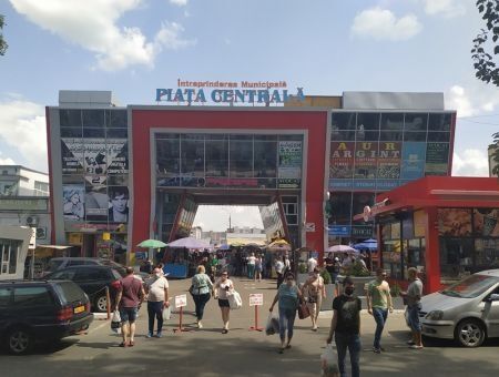 Деньги для «Piaţa Centrala» Деньги для «Piaţa Centrala»