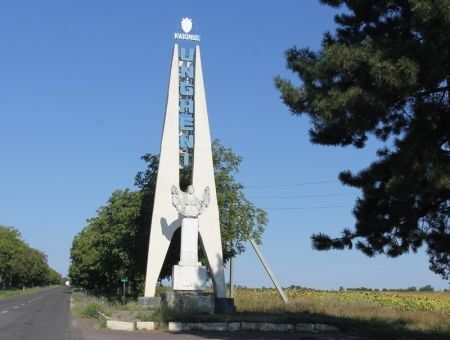 Район Унгень строит Европу у себя дома Район Унгень строит Европу у себя дома