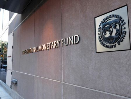 Противоречивая оценка МВФ Противоречивая оценка МВФ