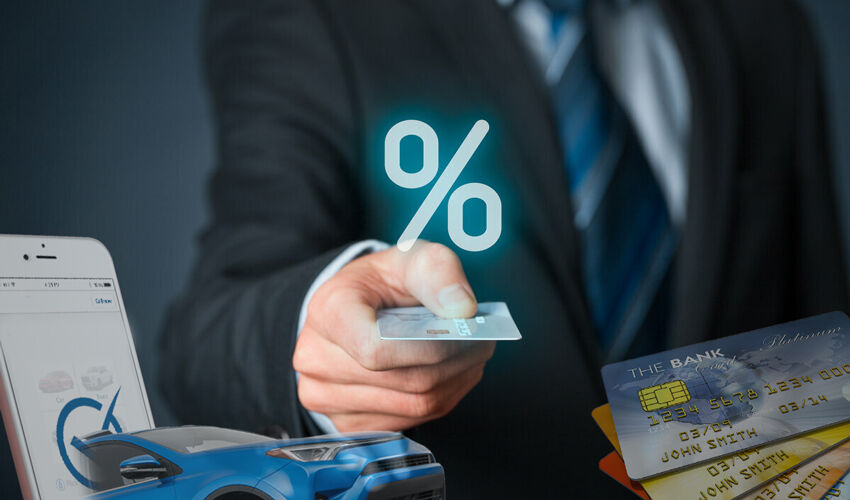 Бум кредитования пошел на спад Бум кредитования пошел на спад