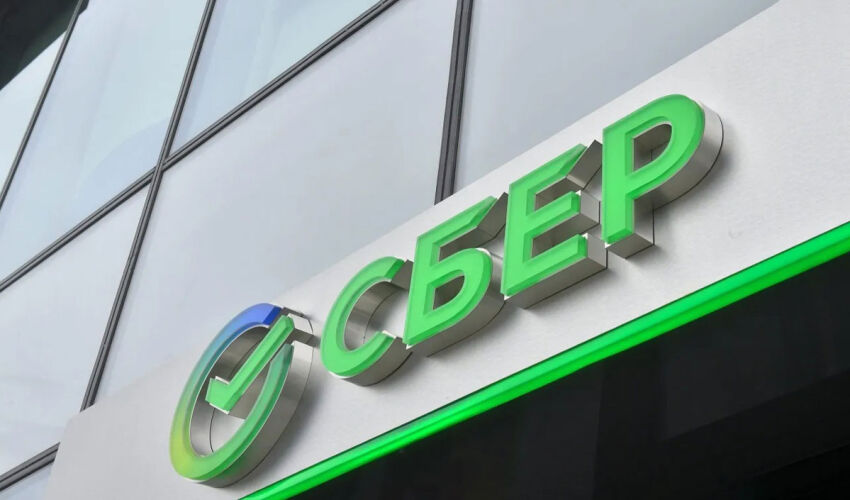 Sber