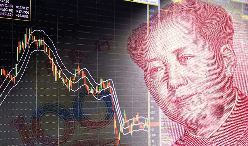 Китайский бизнес-интерес Китайский бизнес-интерес