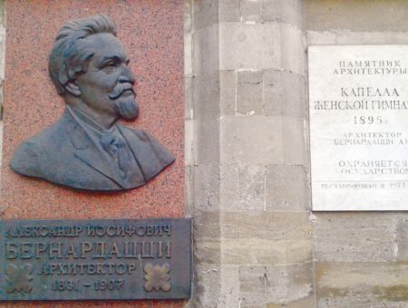 Вклад в эстетику Кишинева: с любовью от А. Б. Вклад в эстетику Кишинева: с любовью от А. Б.