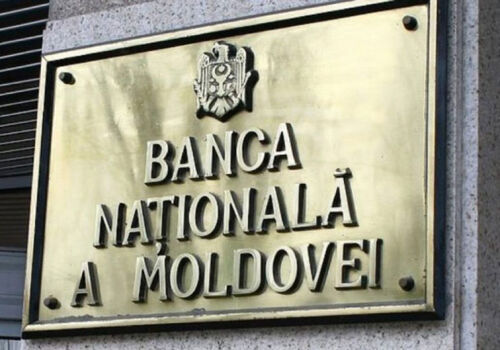 Măsuri inflaționiste în condițiile unei inflații ridicate sau așteptarea politicii Stop-and-Go a Băncii Naționale a Moldovei