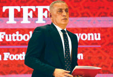 «Ставочное дело» обескуражило Турцию «Ставочное дело» обескуражило Турцию