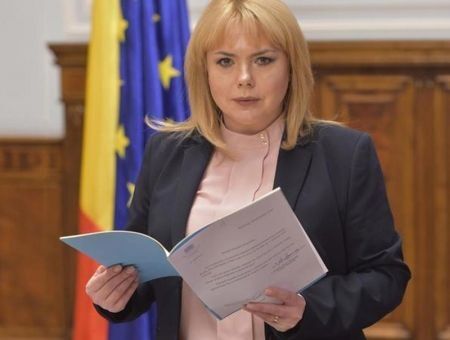 Молдова и Румыния укрепляют взаимосвязь рынков капитала