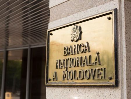 Об инфляции, дефляции, ставках и курсе молдавского лея Об инфляции, дефляции, ставках и курсе молдавского лея