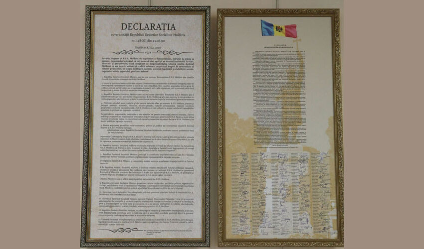 декларация независимости