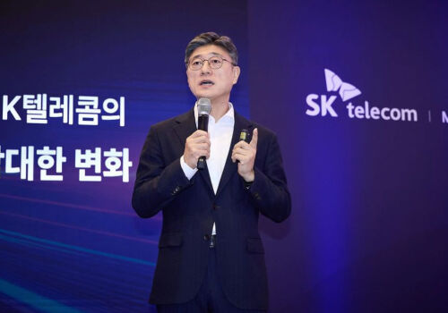 La Mobile World Congress, SK Telecom din Coreea a prezentat o strategie de creștere „centrată pe inteligența artificială” La Mobile World Congress, SK Telecom din Coreea a prezentat o strategie de creștere „centrată pe inteligența artificială”