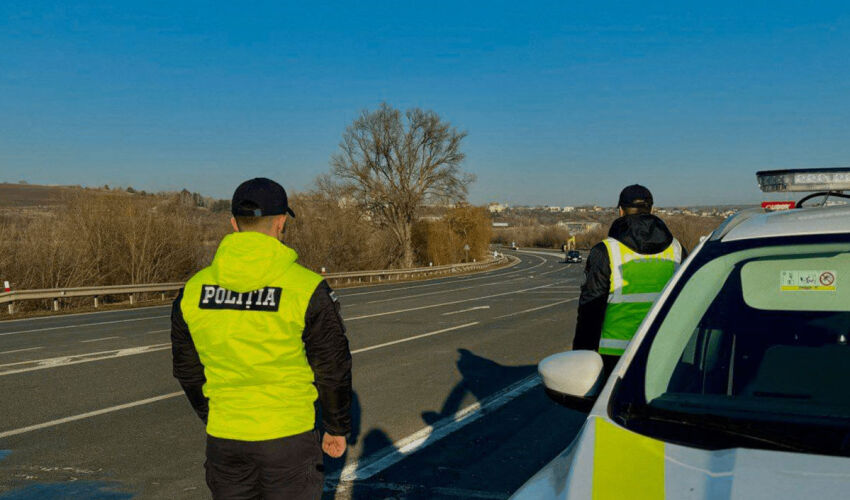 дорожная полиция