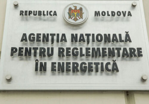 ANRE will be able to apply flexible mechanisms for calculating marginal prices for gasoline and diesel fuel during the crisis