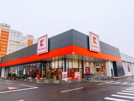 «Kaufland» размораживает деньги
