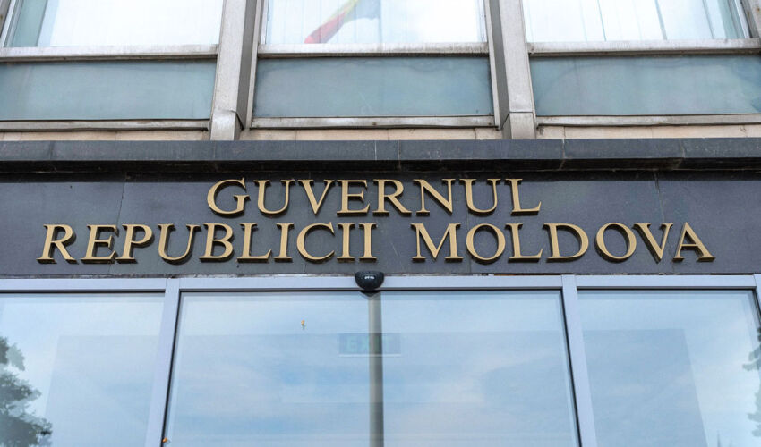 правительство Молдовы