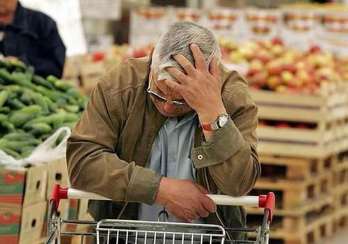 Рейтинг ФАО: где в мире еда будет дороже в 2026? Рейтинг ФАО: где в мире еда будет дороже в 2026?