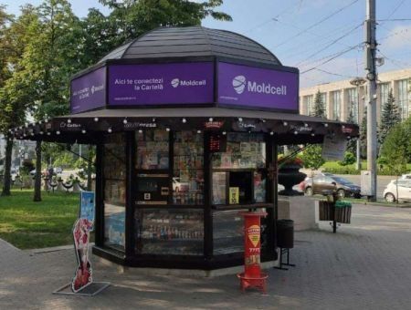 Аукционы пополняют городской бюджет Аукционы пополняют городской бюджет