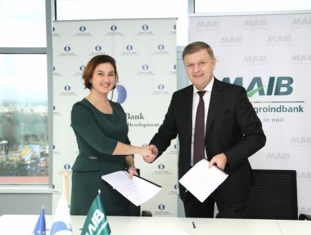 Рождественский подарок ЕБРР и MAIB малому бизнесу