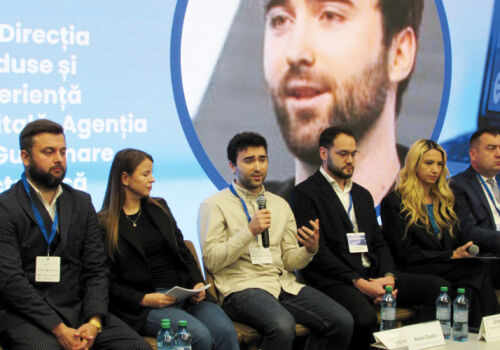 Экосистема онлайн-торговли: цифровизация и риски Экосистема онлайн-торговли: цифровизация и риски