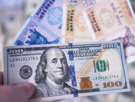 Валютные дилеры уверены в росте курса доллара Валютные дилеры уверены в росте курса доллара