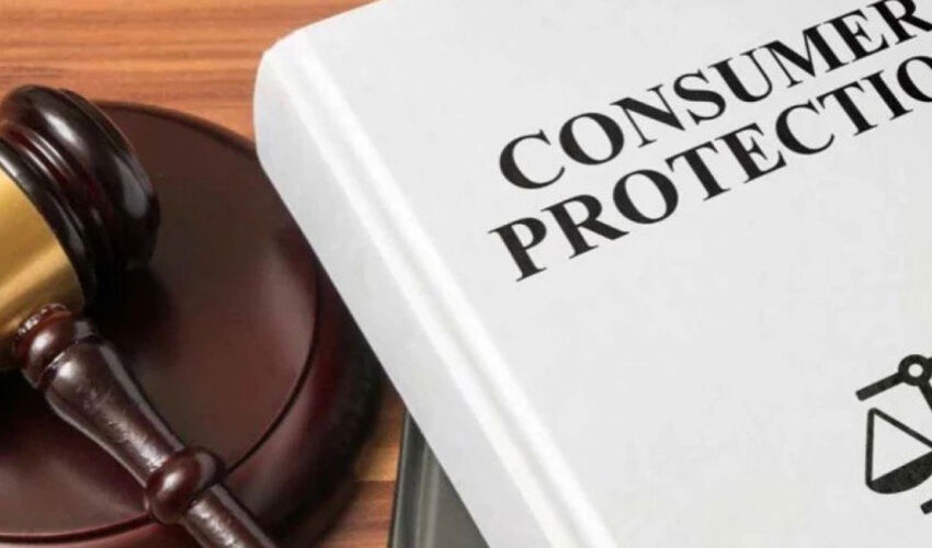 “The Complaint Book” has been launched in digital format complaint book