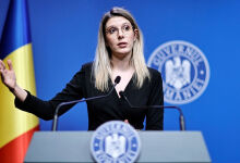 Romania and the Republic of Moldova to plant a joint forest at the customs in Sculeni