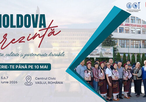 Компании Молдовы могут участвовать в выставке в г. Васлуй (Румыния). В чем выгода? Компании Молдовы могут участвовать в выставке в г. Васлуй (Румыния). В чем выгода?