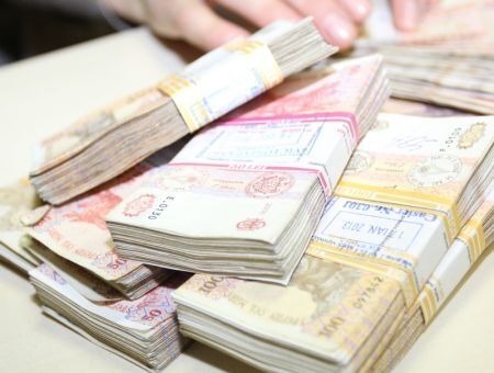Доходы юрлиц снизились, а физлиц – выросли