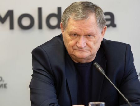 В Молдове создают мегафонд В Молдове создают мегафонд