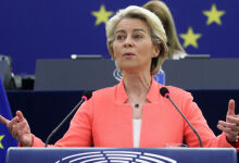 Украина получит еще €6 млрд под доходы от активов России Украина получит еще €6 млрд под доходы от активов России