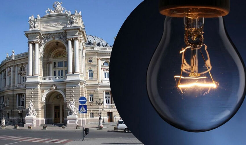 Part of Odessa is without power: electricity won’t be restored anytime soon There is no power in Odessa