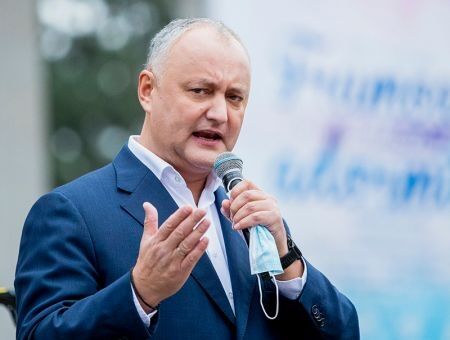 Поддержка населения и бизнеса в $220 млн